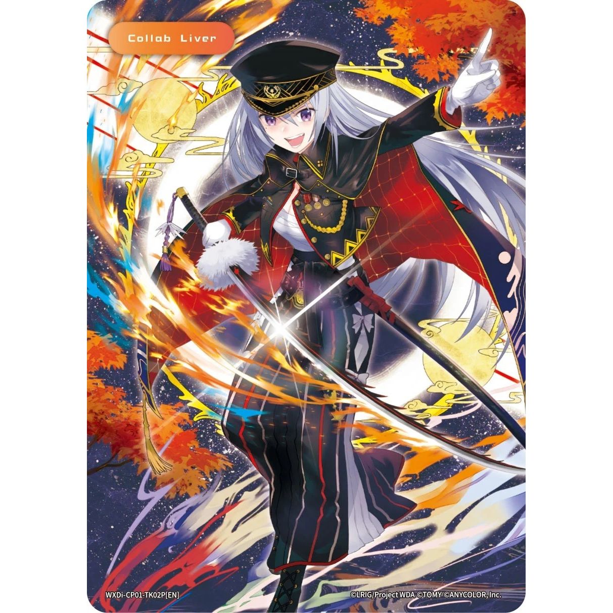 Image for Collab Liver Token (02) (Parallel Foil) (WXDi-CP01-TK02P[EN]) (WXDi-CP01) - WIXOSS