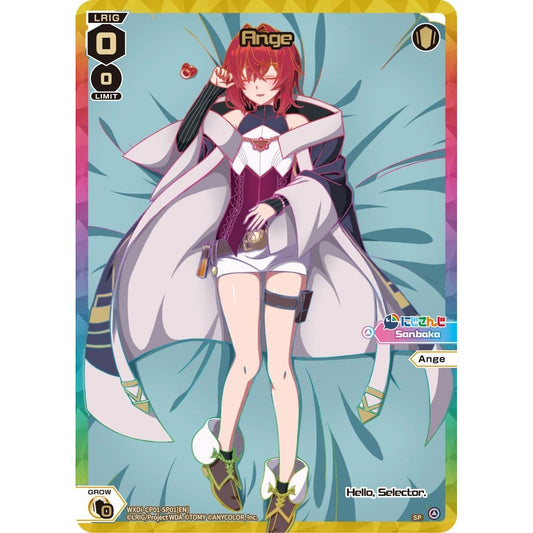 Image for Ange (SP) (WXDi-CP01-SP01[EN]) (WXDi-CP01) - WIXOSS