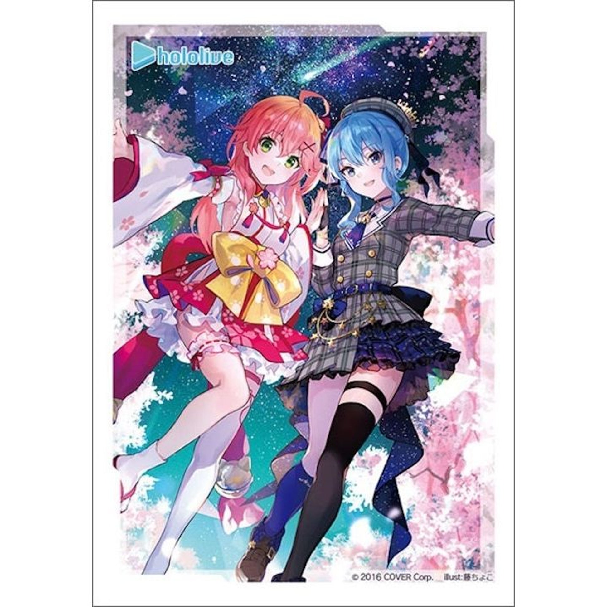 Image for Bushiroad Sleeve Collection Mini Vol.620 Hololive: Under a Starry Sky of Dancing Sakura, miComet (70-Pack) - Card Sleeves