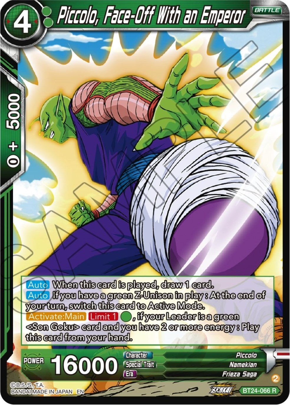 Image for Piccolo, Face-Off With an Emperor (BT24-066) (BT24) - Dragon Ball Super: Masters
