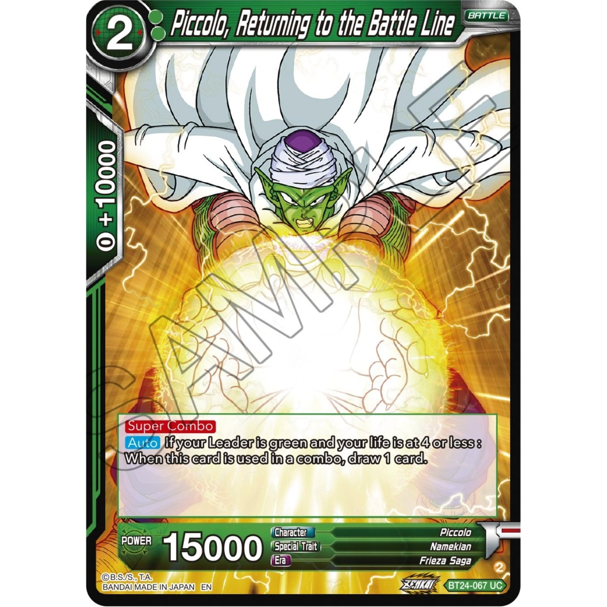 Image for Piccolo, Returning to the Battle Line (BT24-067) (BT24) - Dragon Ball Super: Masters