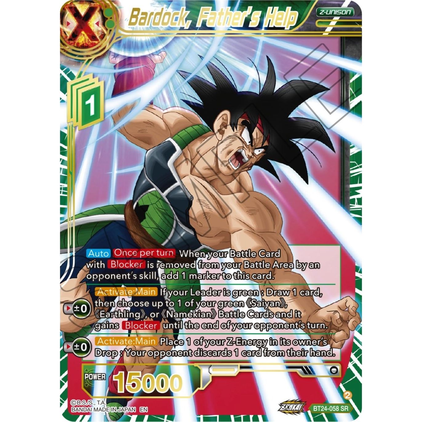 Image for Bardock, Father's Help (BT24-058) (BT24) - Dragon Ball Super: Masters