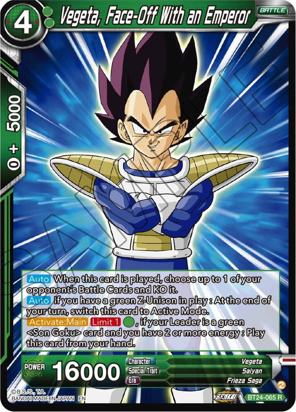 Image for Vegeta, Face-Off With an Emperor (BT24-065) (BT24) - Dragon Ball Super: Masters