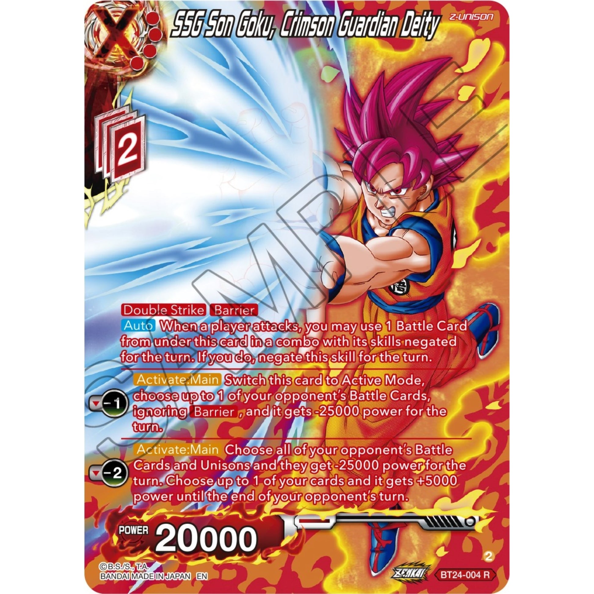 Image for SSG Son Goku, Crimson Guardian Deity (Collector Booster Silver) (BT24-004) (BT24) - Dragon Ball Super: Masters