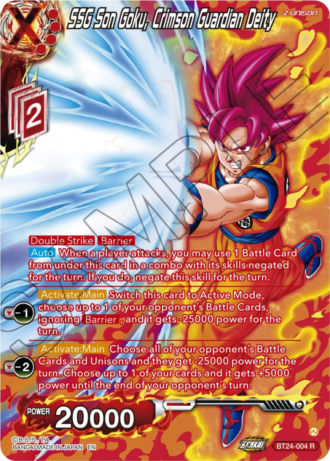 Image for SSG Son Goku, Crimson Guardian Deity (Collector Booster Silver) (BT24-004) (BT24) - Dragon Ball Super: Masters