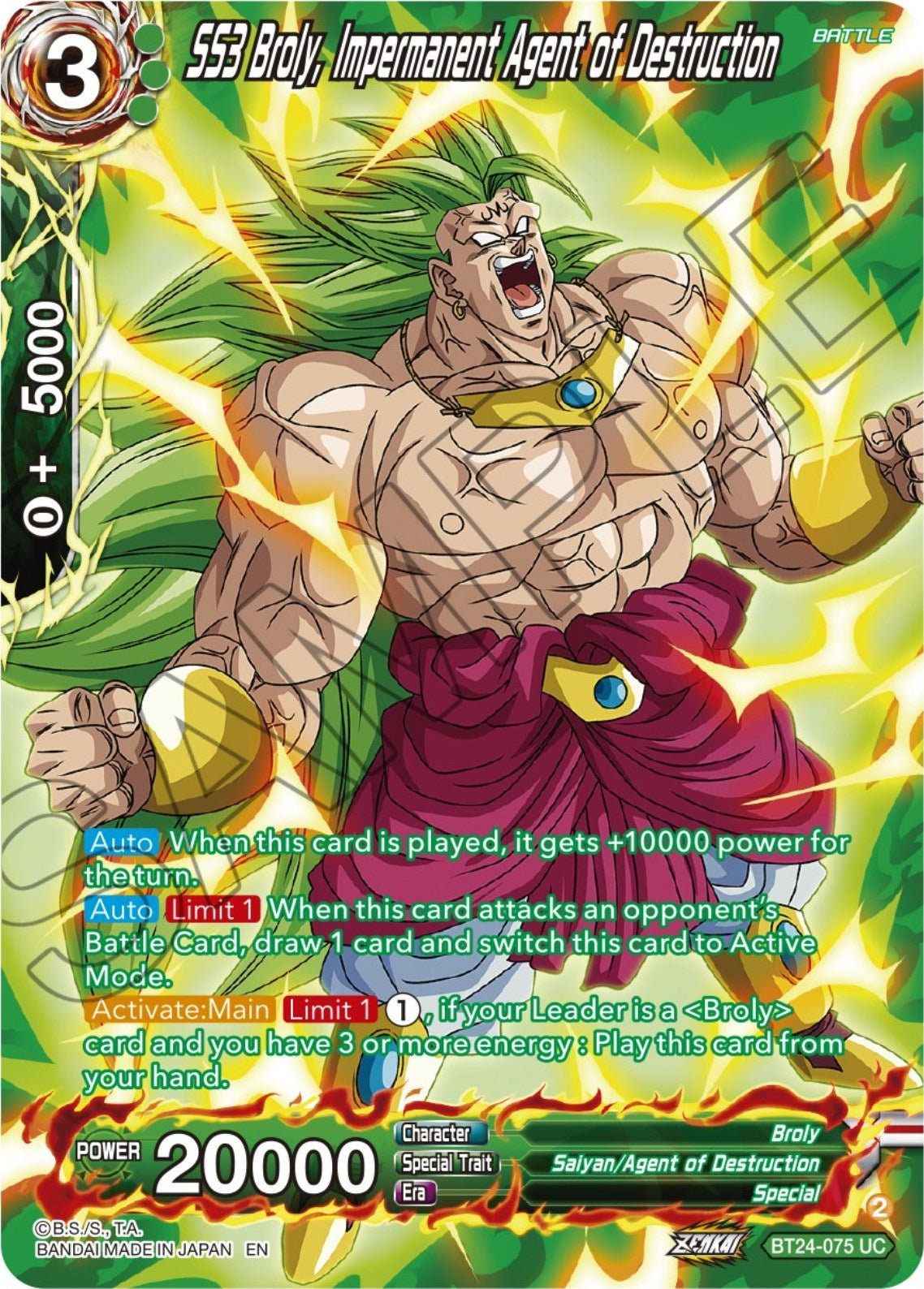 Image for SS3 Broly, Impermanent Agent of Destruction (Collector Booster Silver) (BT24-075) (BT24) - Dragon Ball Super: Masters