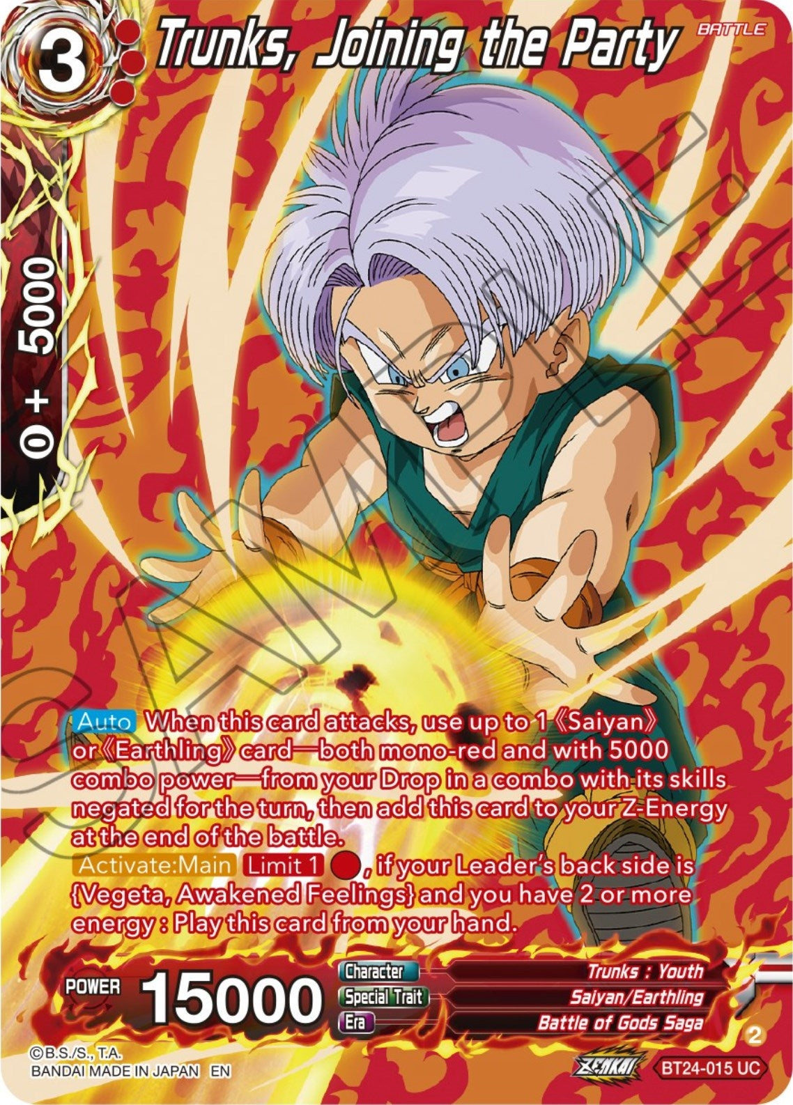 Image for Trunks, Joining the Party (Collector Booster Silver) (BT24-015) (BT24) - Dragon Ball Super: Masters