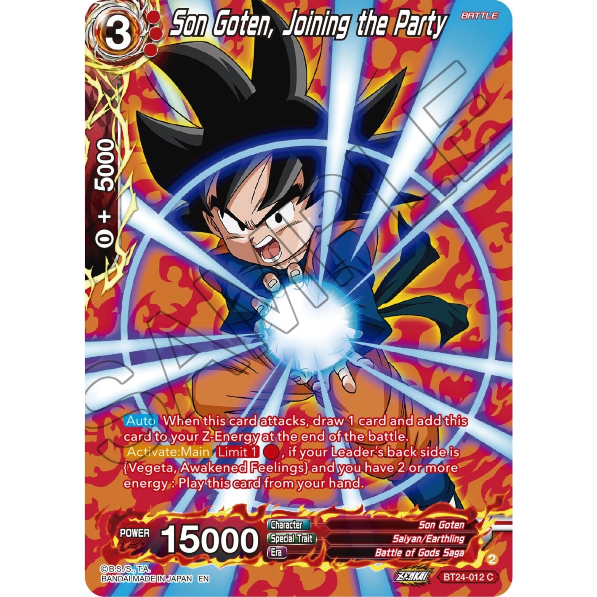 Image for Son Goten, Joining the Party (Collector Booster Silver) (BT24-012) (BT24) - Dragon Ball Super: Masters