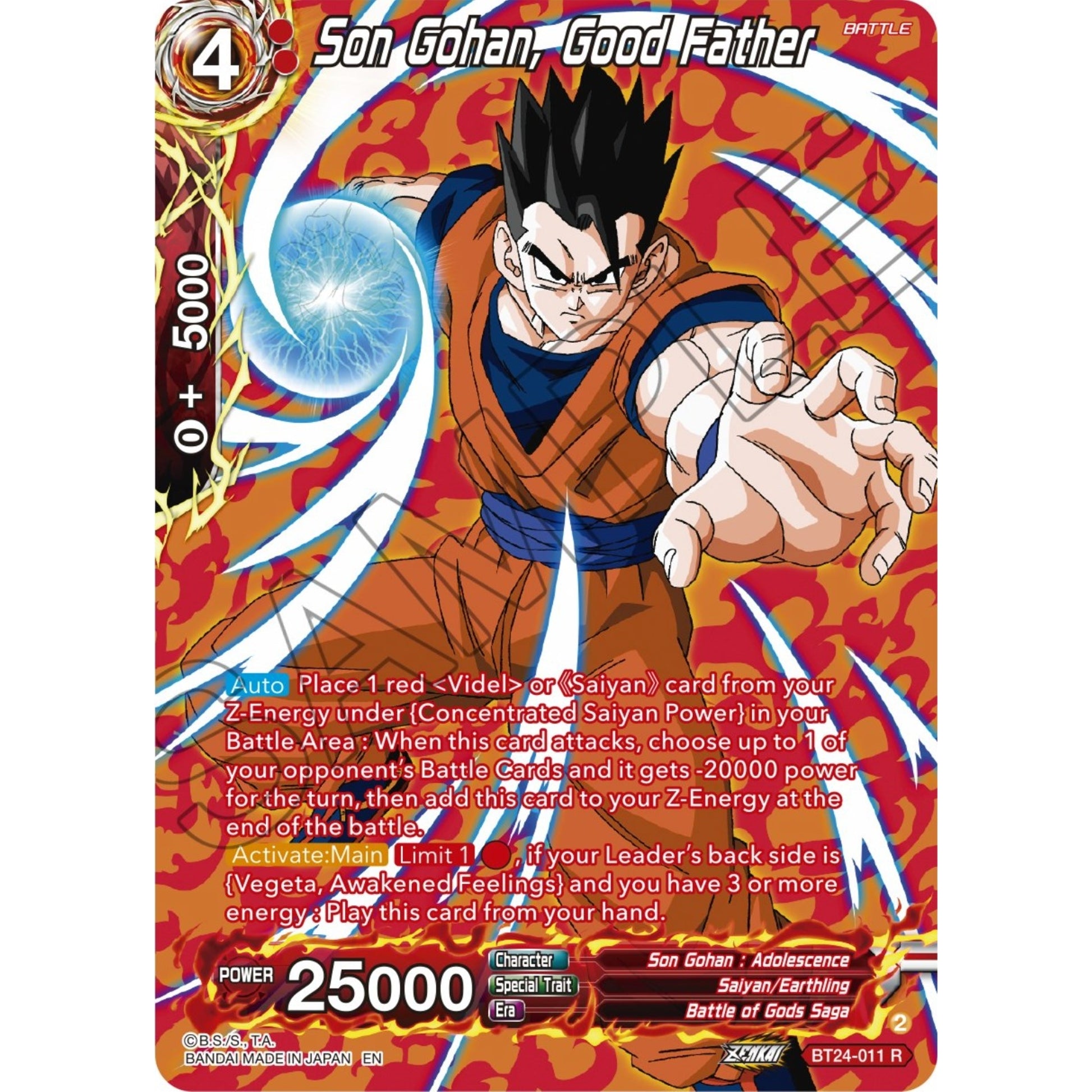 Image for Son Gohan, Good Father (Collector Booster Silver) (BT24-011) (BT24) - Dragon Ball Super: Masters
