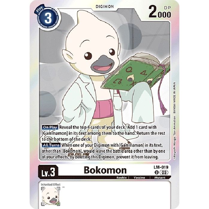 Image for Bokomon (English Exclusive) (LM-019 U) (BT15) - Digimon Card Game