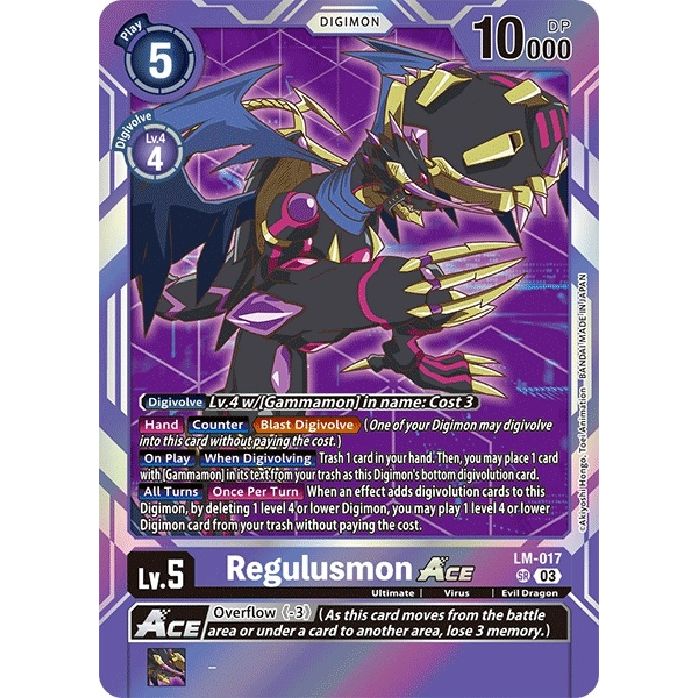Image for Regulusmon ACE (English Exclusive) (LM-017 SR) (BT15) - Digimon Card Game