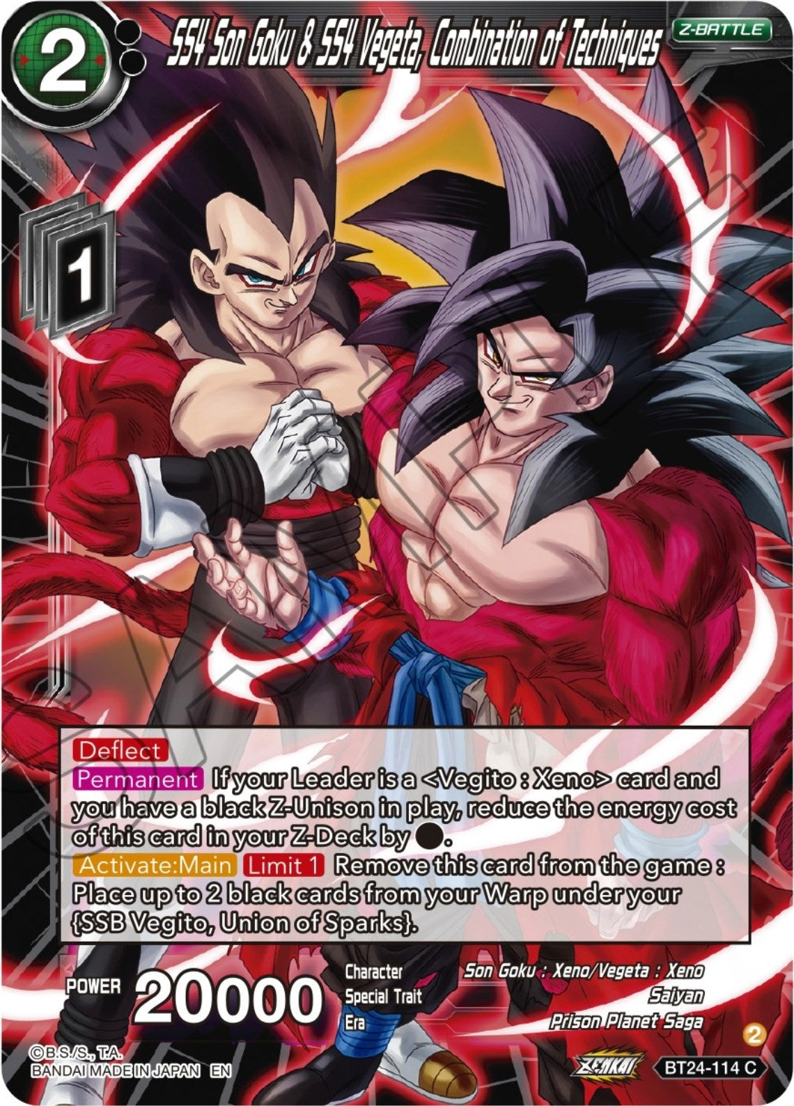 Image for SS4 Son Goku & SS4 Vegeta, Combination of Techniques (BT24-114) (BT24) - Dragon Ball Super: Masters