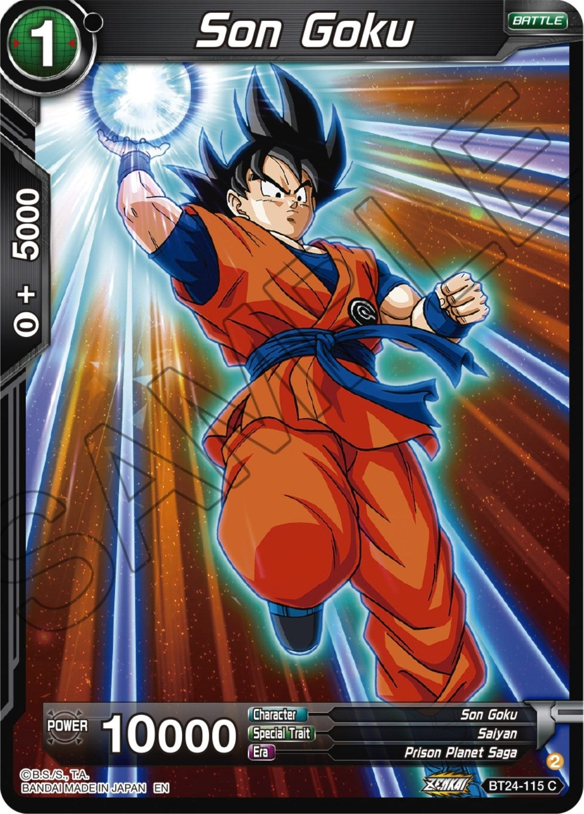 Image for Son Goku (BT24-115) (BT24) - Dragon Ball Super: Masters