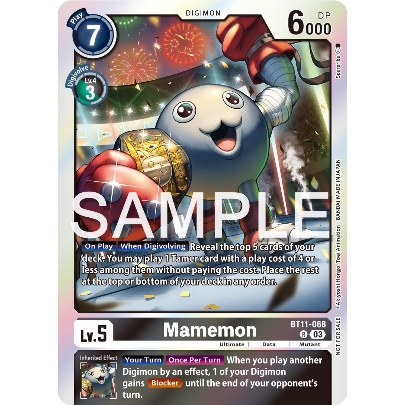 Image for Mamemon (Official Tournament Pack Vol.12) (BT11-068 R) (BT11) - Digimon Card Game