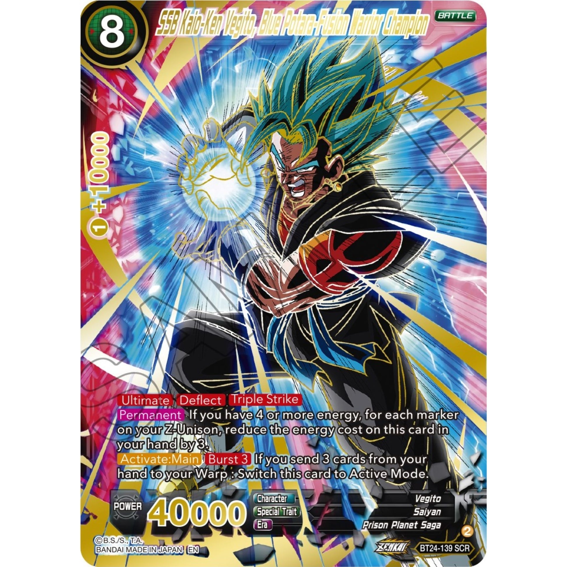 Image for SSB Kaio-Ken Vegito, Blue Potara-Fusion Warrior Champion (BT24-139) (BT24) - Dragon Ball Super: Masters