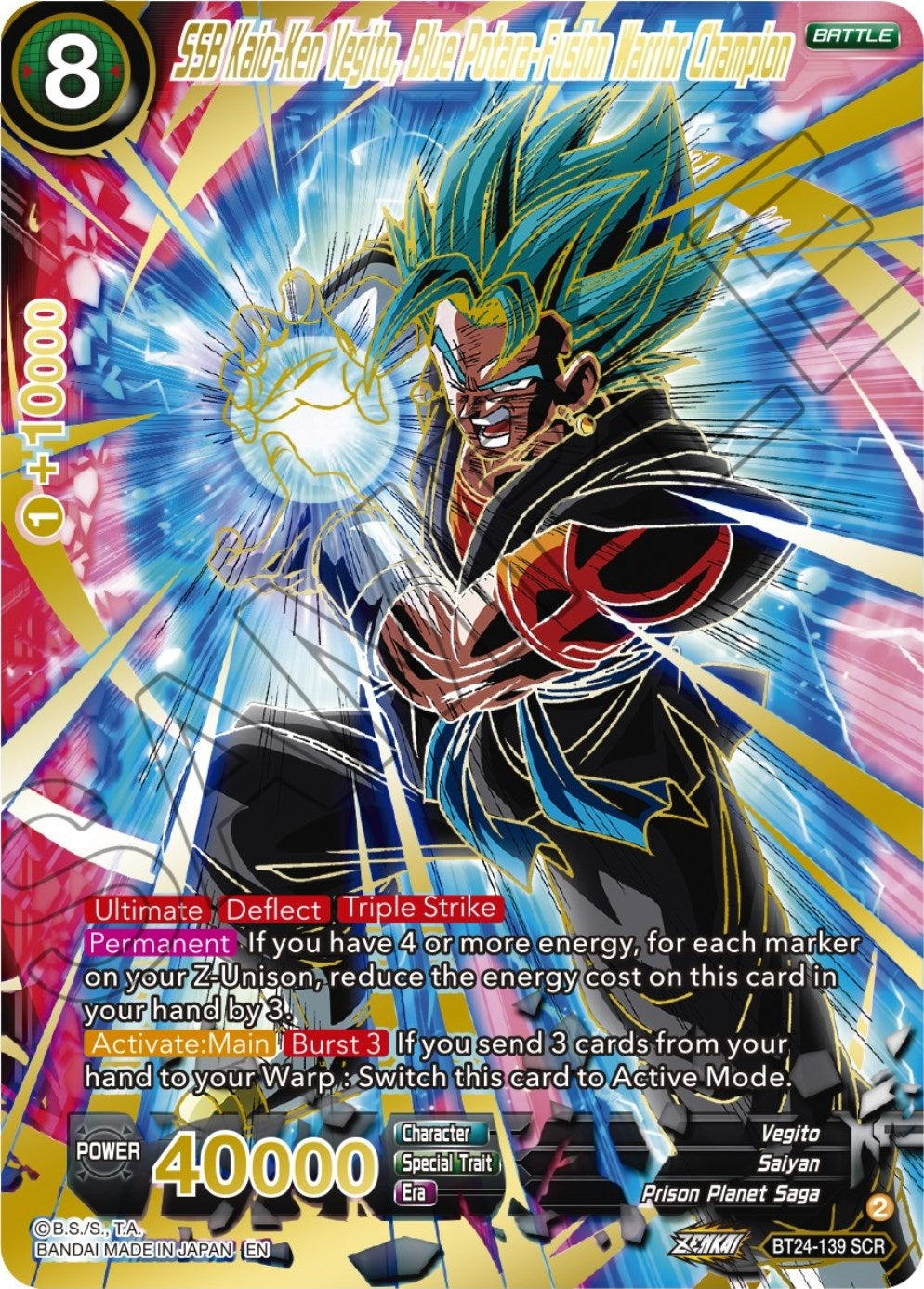 Image for SSB Kaio-Ken Vegito, Blue Potara-Fusion Warrior Champion (BT24-139) (BT24) - Dragon Ball Super: Masters