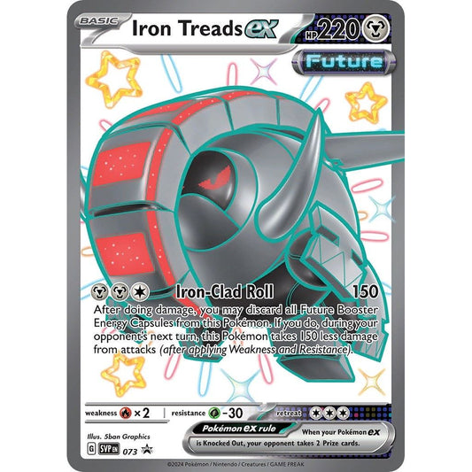 Image for Iron Treads ex - 073 (073) (SVP) - Pokemon