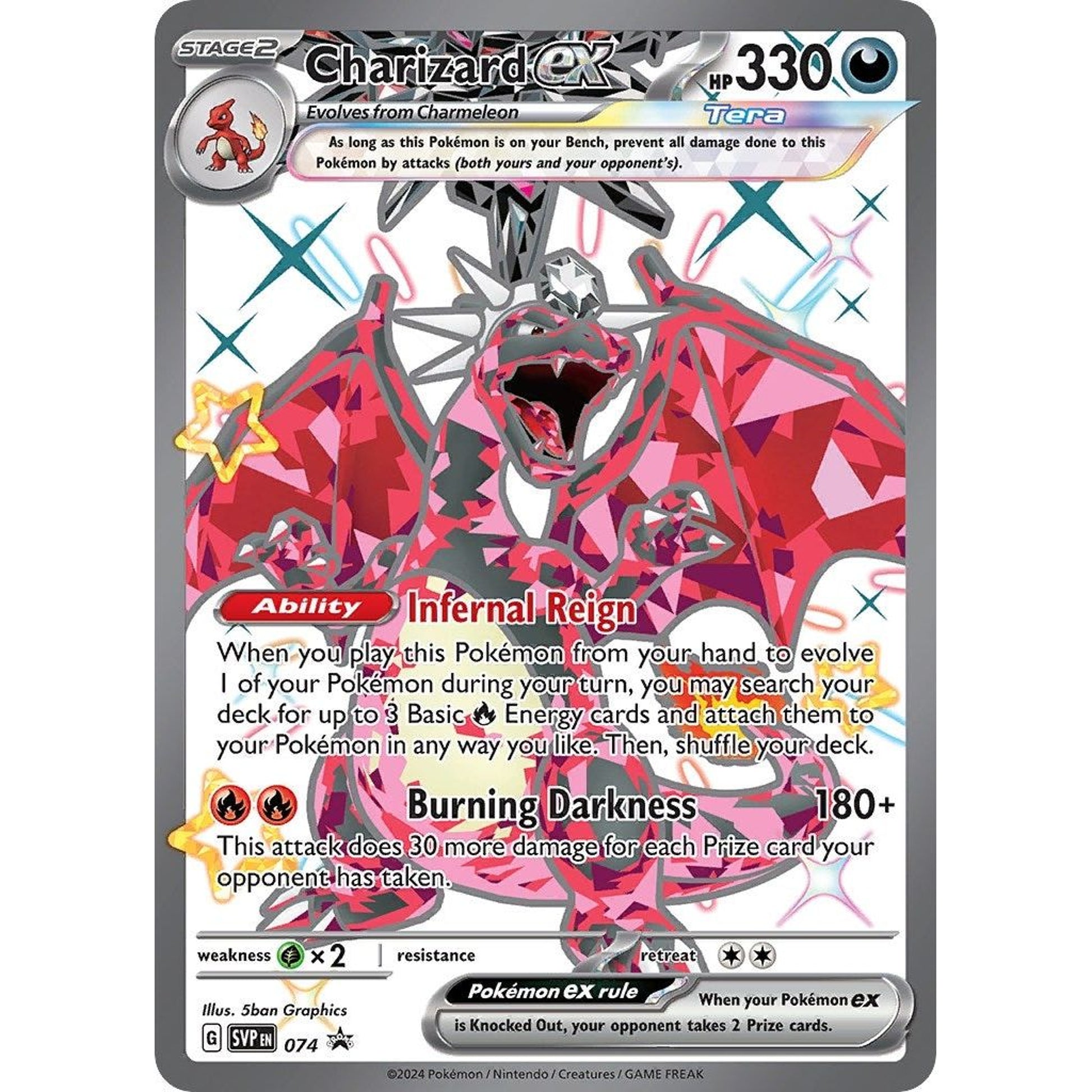 Image for Charizard ex - 074 (074) (SVP) - Pokemon