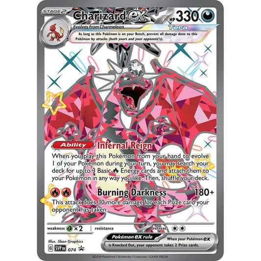 Image for Charizard ex - 074 (074) (SVP) - Pokemon