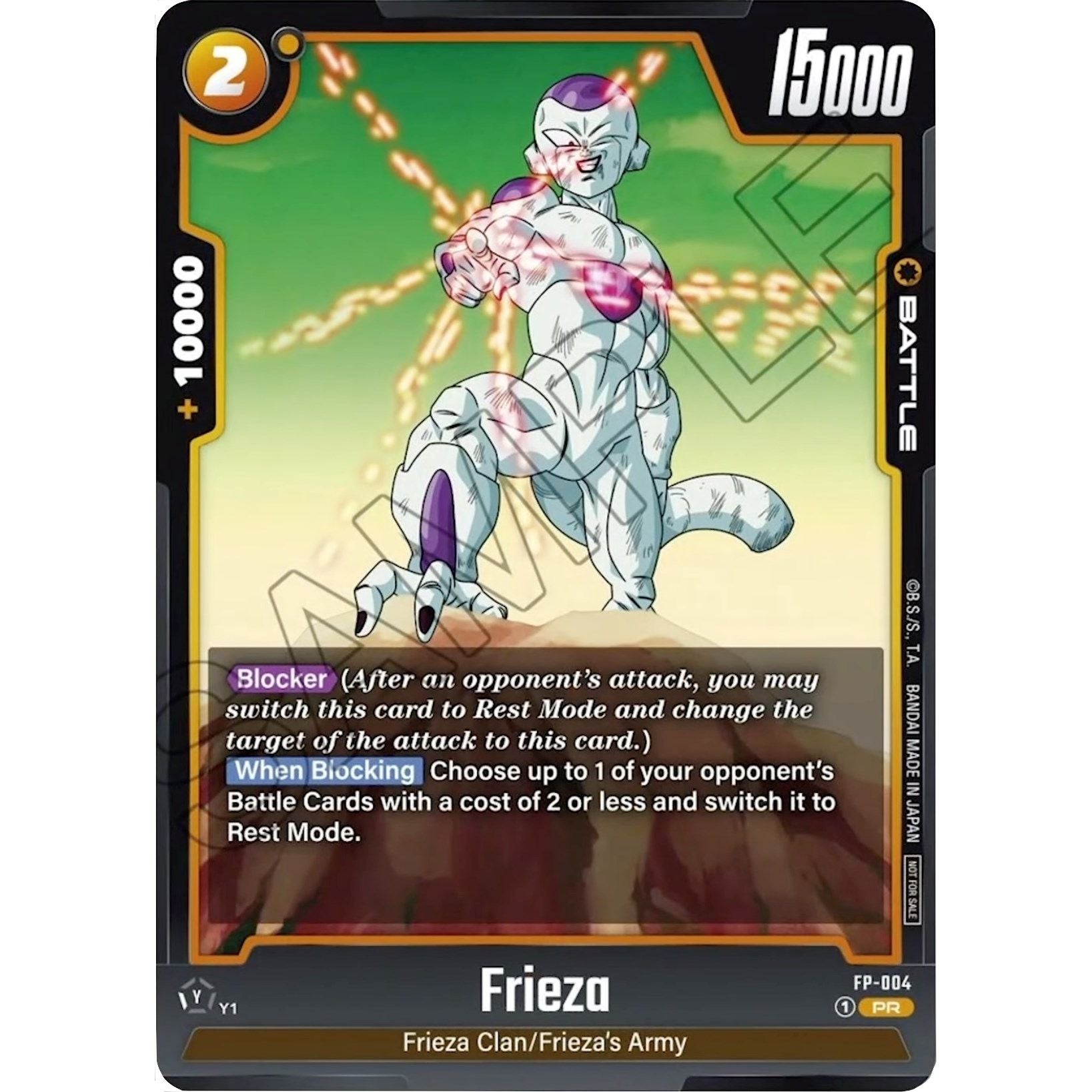 Image for Frieza - FP-004 (FP-004) (DBSFW_PR) - Dragon Ball Super: Fusion World
