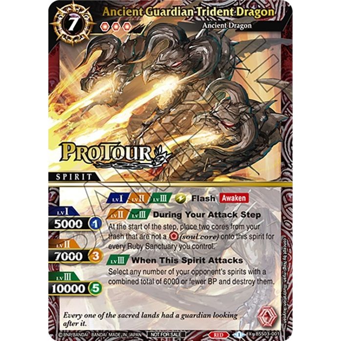 Image for Ancient Guardian Trident Dragon (X Rare Special Pack Vol. 3) (BSS03-001) (BSSP) - Battle Spirits Saga