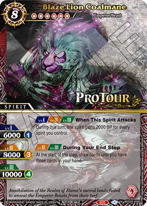 Image for Blaze Lion Coalmane (X Rare Special Pack Vol. 3) (BSS03-006) (BSSP) - Battle Spirits Saga