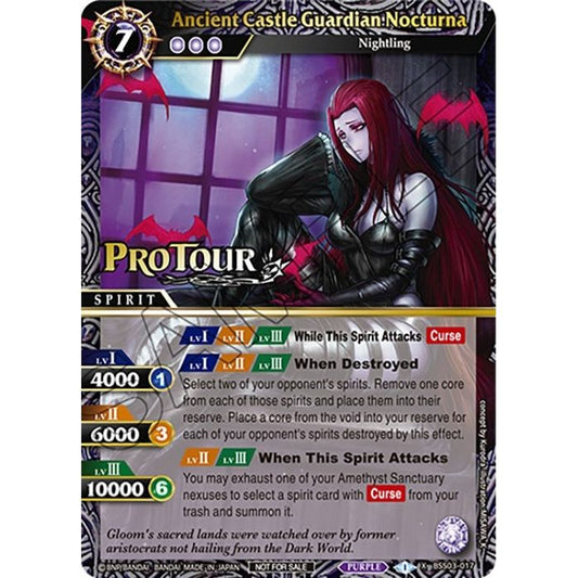 Image for Ancient Castle Guardian Nocturna (X Rare Special Pack Vol. 3) (BSS03-017) (BSSP) - Battle Spirits Saga