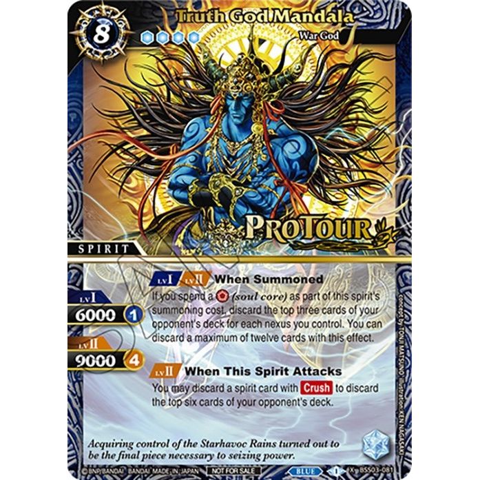 Image for Truth God Mandala (X Rare Special Pack Vol. 3) (BSS03-081) (BSSP) - Battle Spirits Saga