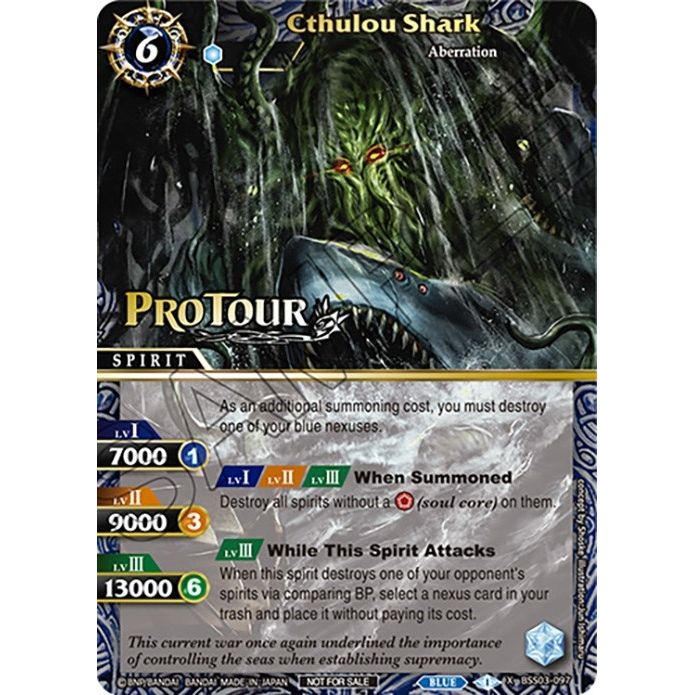 Image for Cthulou Shark (X Rare Special Pack Vol. 3) (BSS03-097) (BSSP) - Battle Spirits Saga