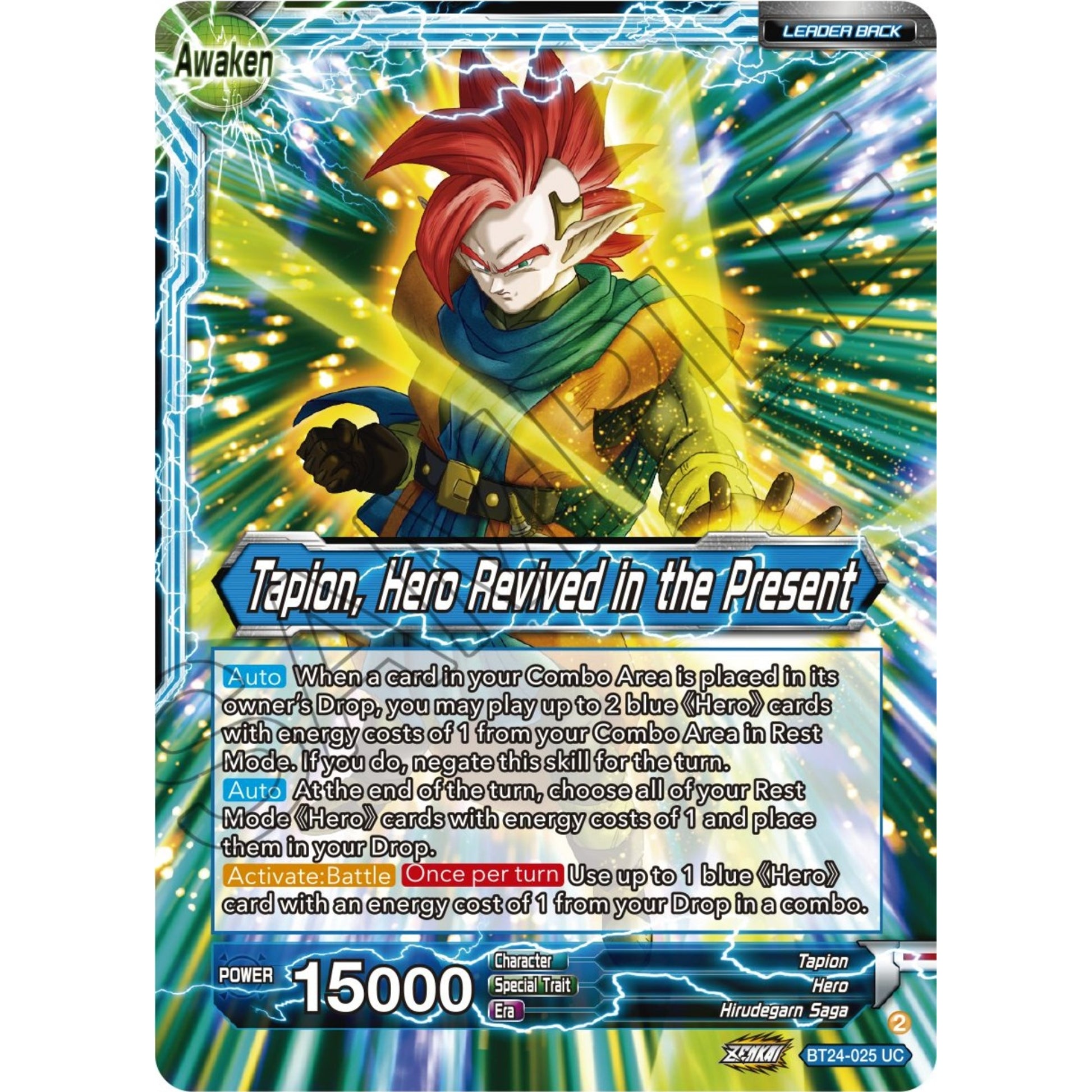 Image for Tapion // Tapion, Hero Revived in the Present (BT24-025) (BT24) - Dragon Ball Super: Masters