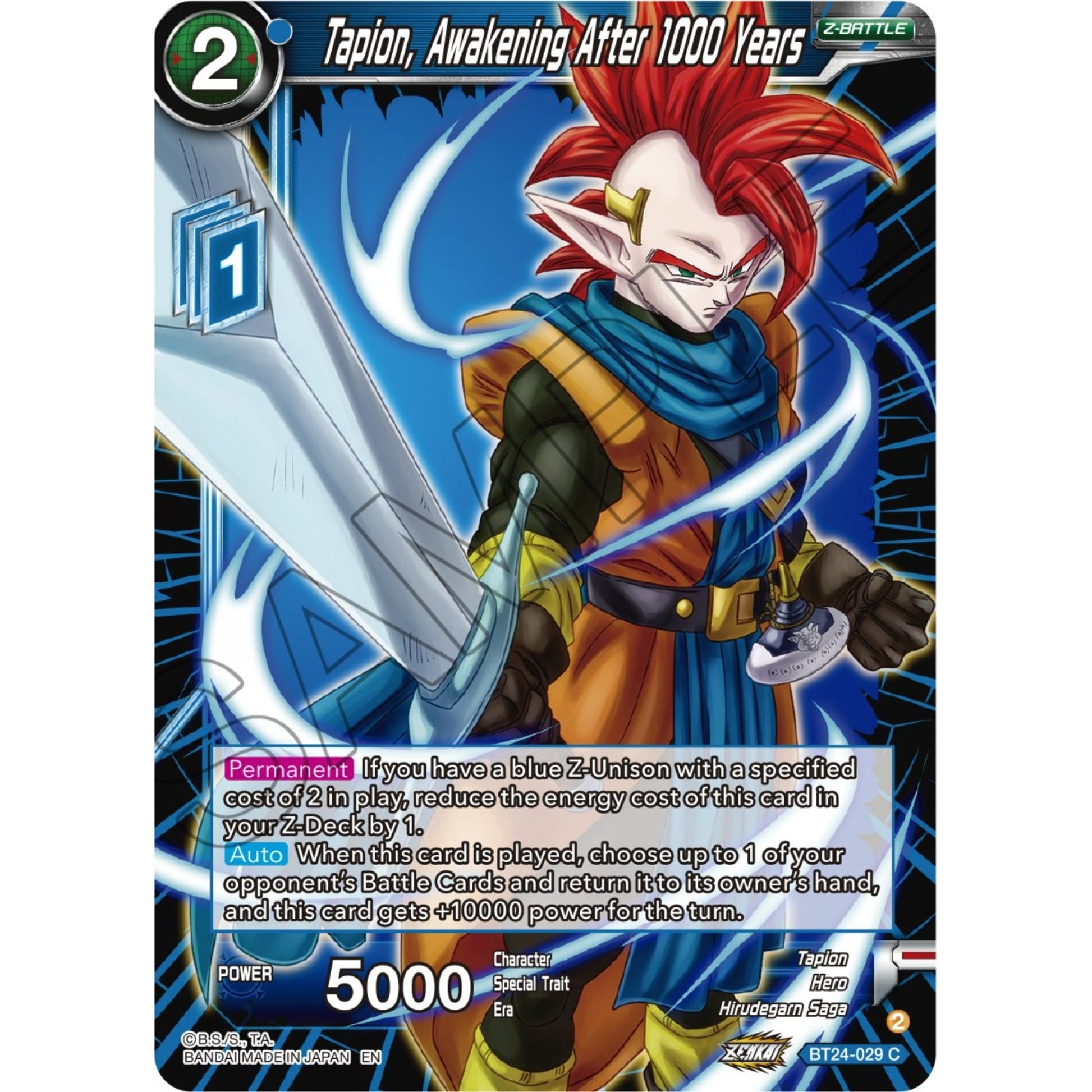 Image for Tapion, Awakening After 1000 Years (BT24-029) (BT24) - Dragon Ball Super: Masters