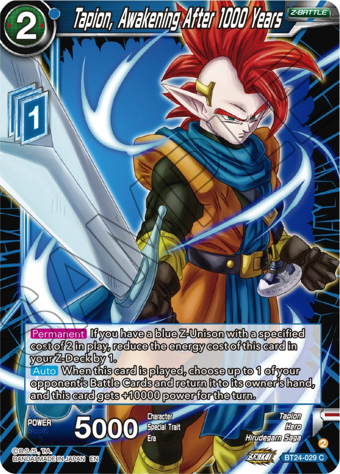 Image for Tapion, Awakening After 1000 Years (BT24-029) (BT24) - Dragon Ball Super: Masters