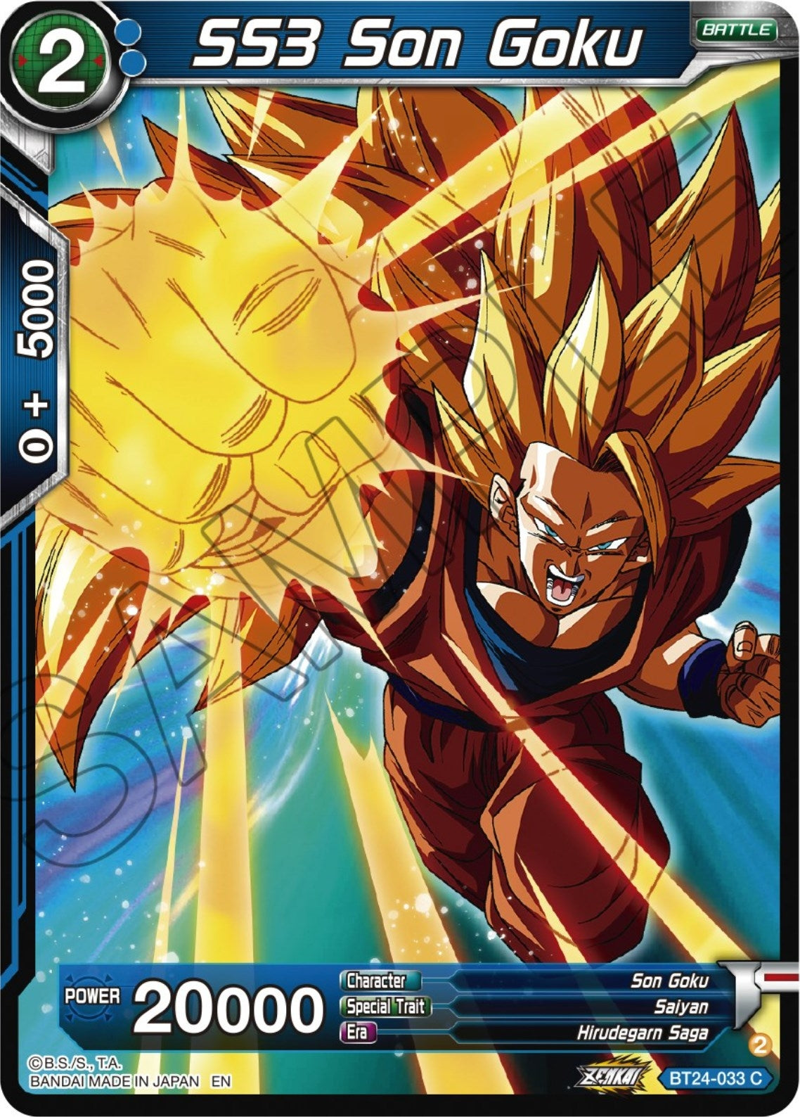 Image for SS3 Son Goku (BT24-033) (BT24) - Dragon Ball Super: Masters