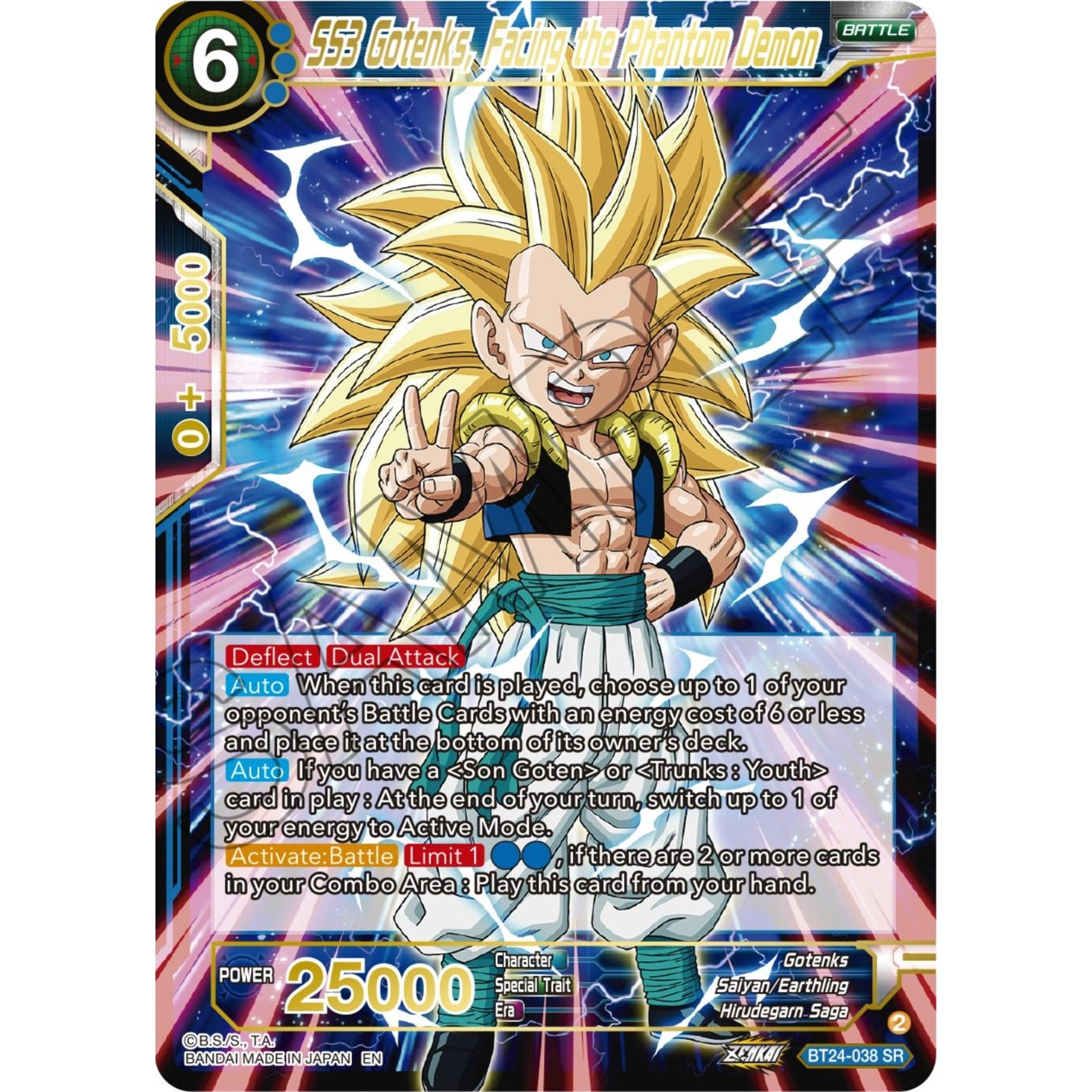 Image for SS3 Gotenks, Facing the Phantom Demon (BT24-038) (BT24) - Dragon Ball Super: Masters