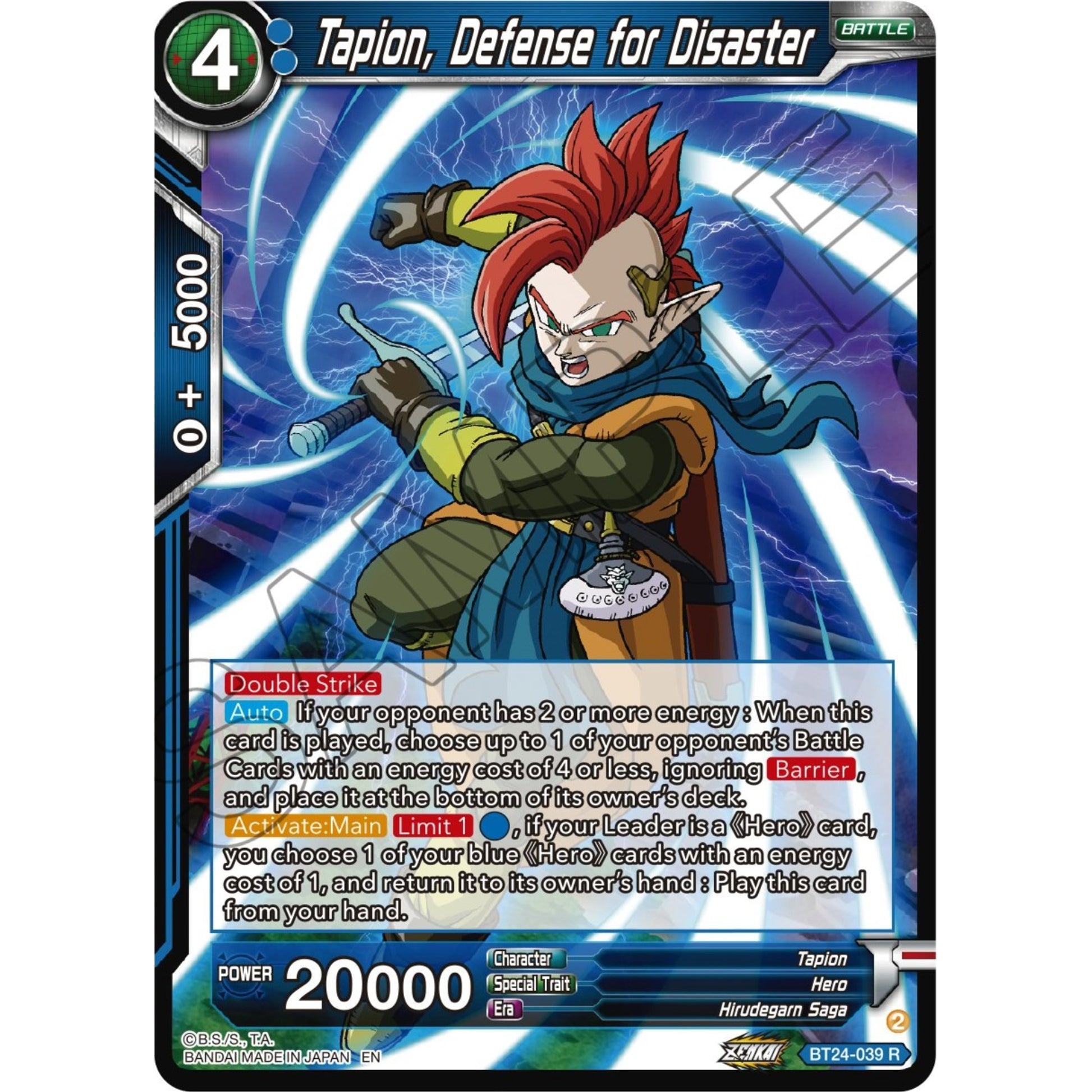 Image for Tapion, Defense for Disaster (BT24-039) (BT24) - Dragon Ball Super: Masters