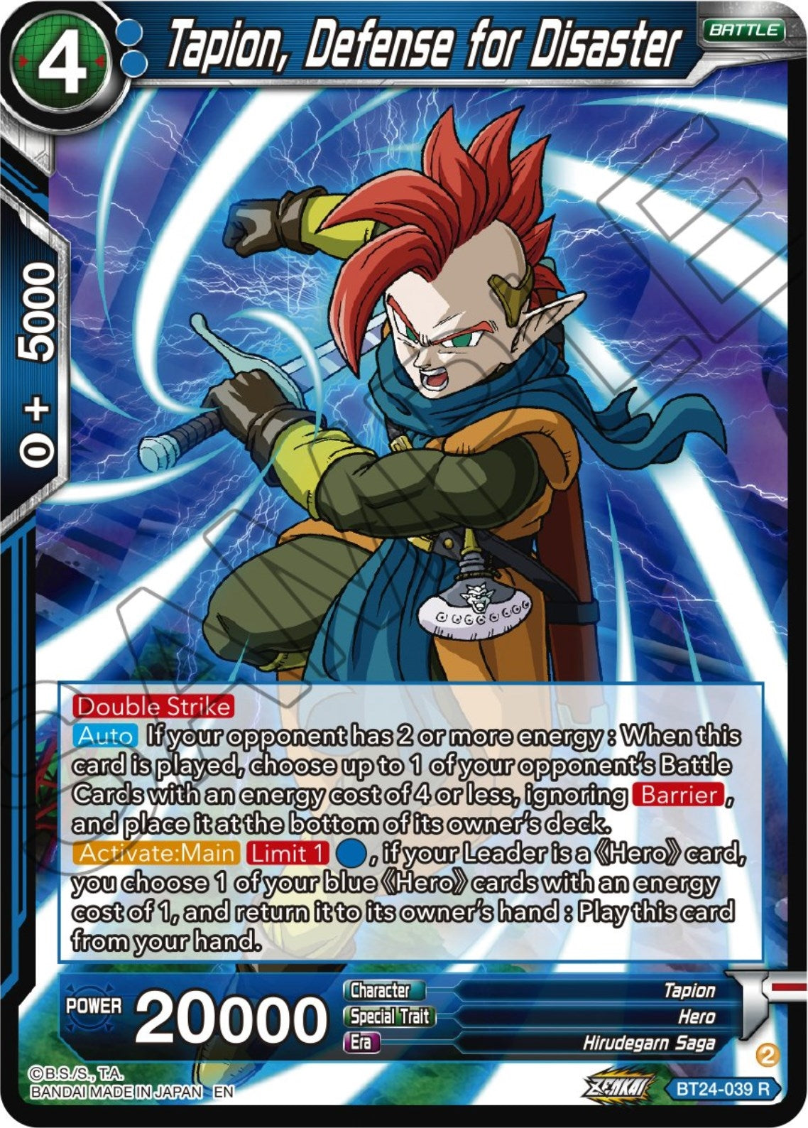 Image for Tapion, Defense for Disaster (BT24-039) (BT24) - Dragon Ball Super: Masters