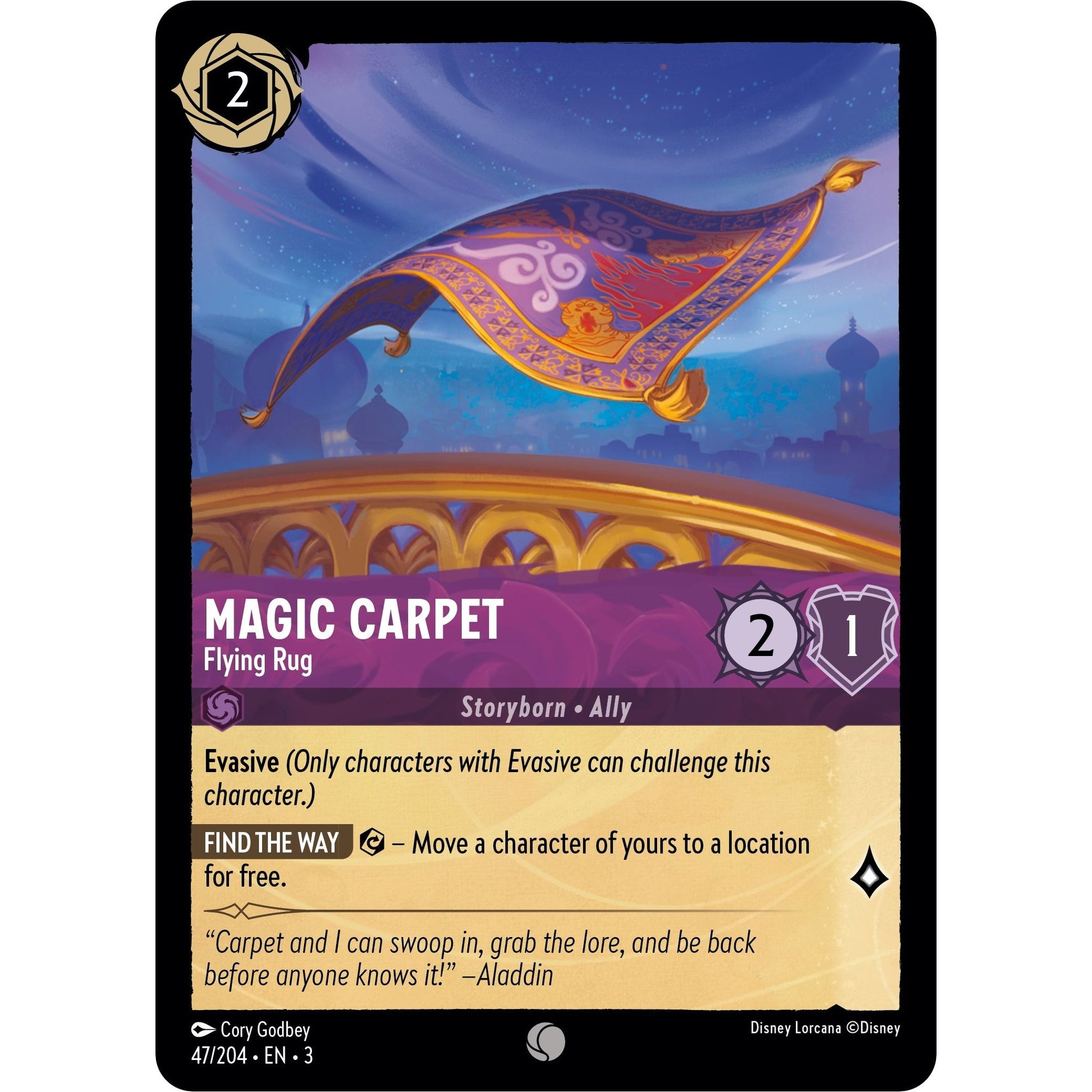 Image for Magic Carpet - Flying Rug (47/204) (3) - Disney Lorcana