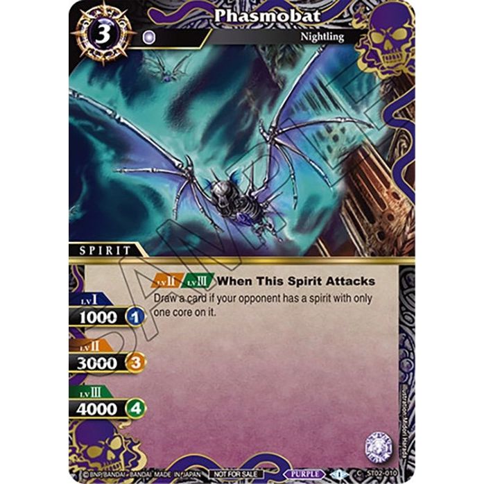 Image for Phasmobat (Event Pack Vol. 4) (ST02-010) (LEP) - Battle Spirits Saga