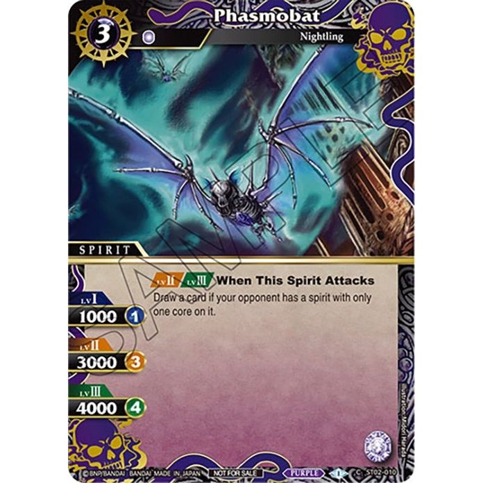Image for Phasmobat (Finalist Card Set Vol. 4) (ST02-010) (LEP) - Battle Spirits Saga