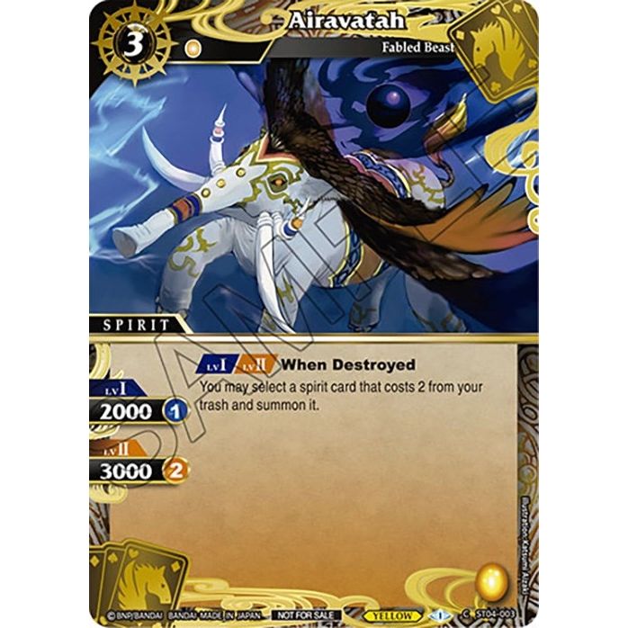 Image for Airavatah (Finalist Card Set Vol. 4) (ST04-003) (LEP) - Battle Spirits Saga