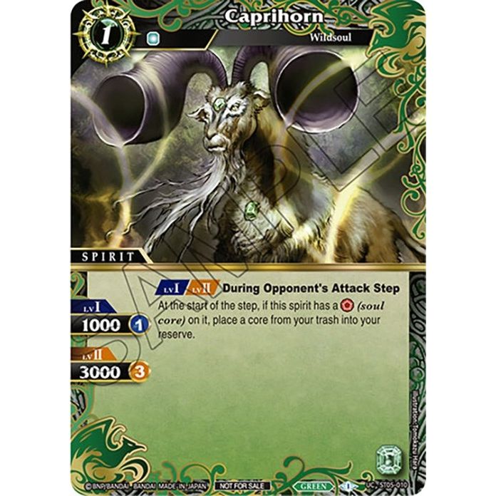 Image for Caprihorn (Event Pack Vol. 4) (ST05-010) (LEP) - Battle Spirits Saga