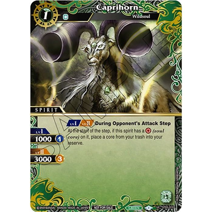 Image for Caprihorn (Finalist Card Set Vol. 4) (ST05-010) (LEP) - Battle Spirits Saga