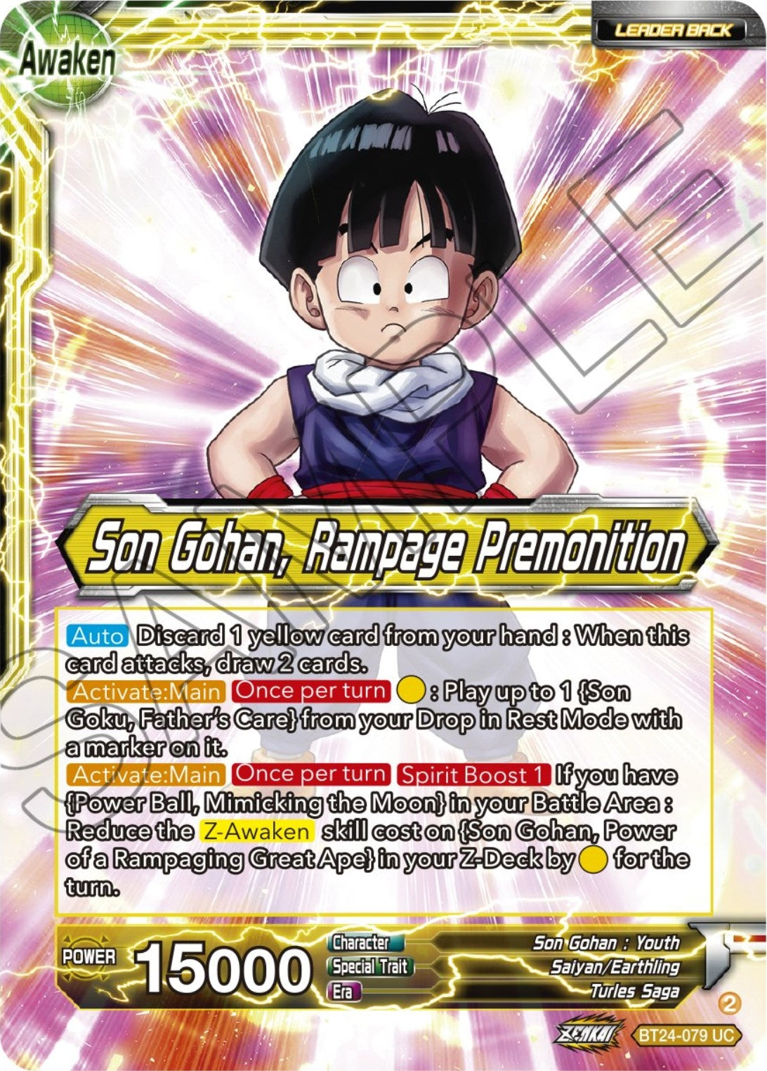 Image for Son Gohan // Son Gohan, Rampage Premonition (BT24-079) (BT24) - Dragon Ball Super: Masters
