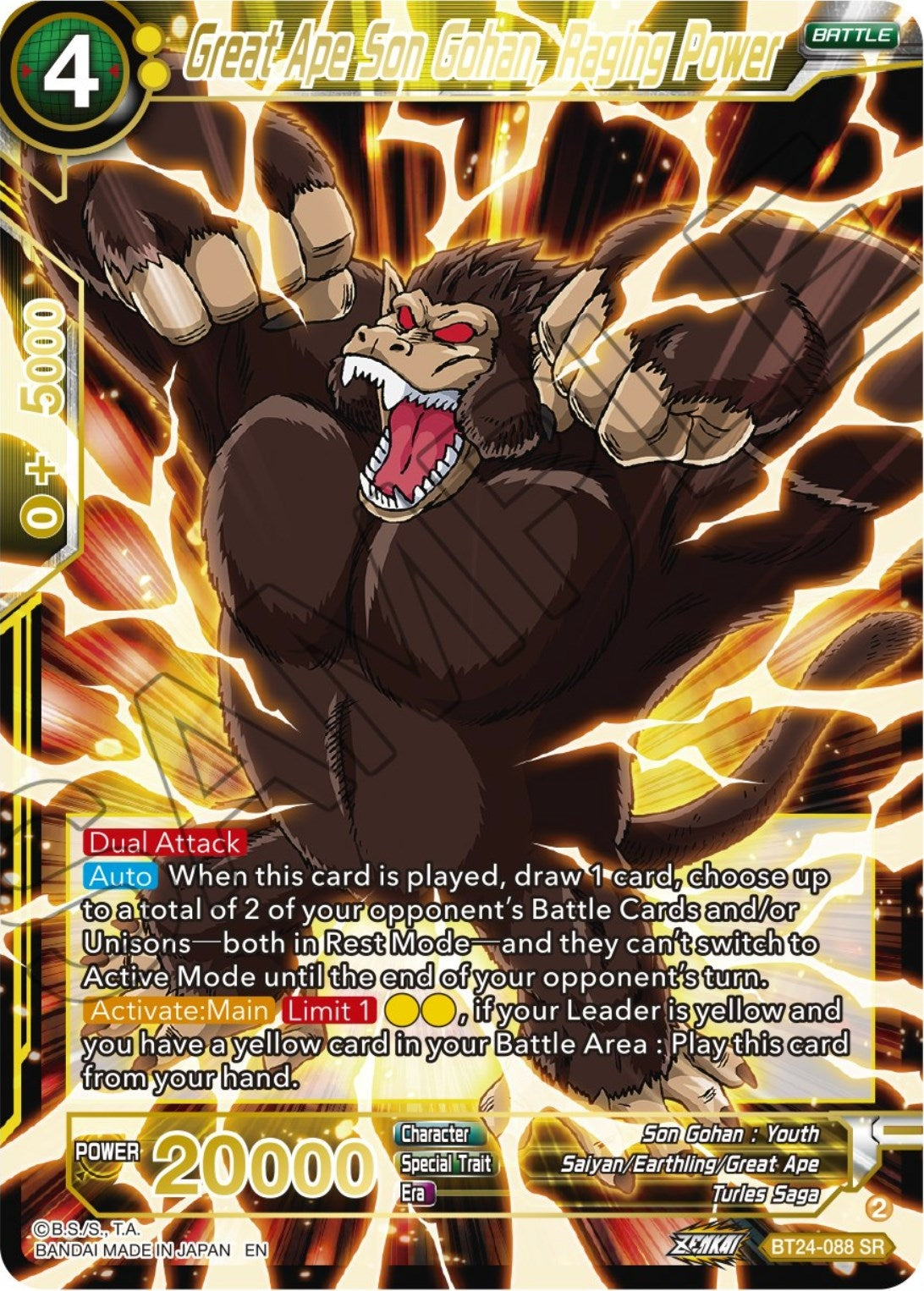 Image for Great Ape Son Gohan, Raging Power (BT24-088) (BT24) - Dragon Ball Super: Masters