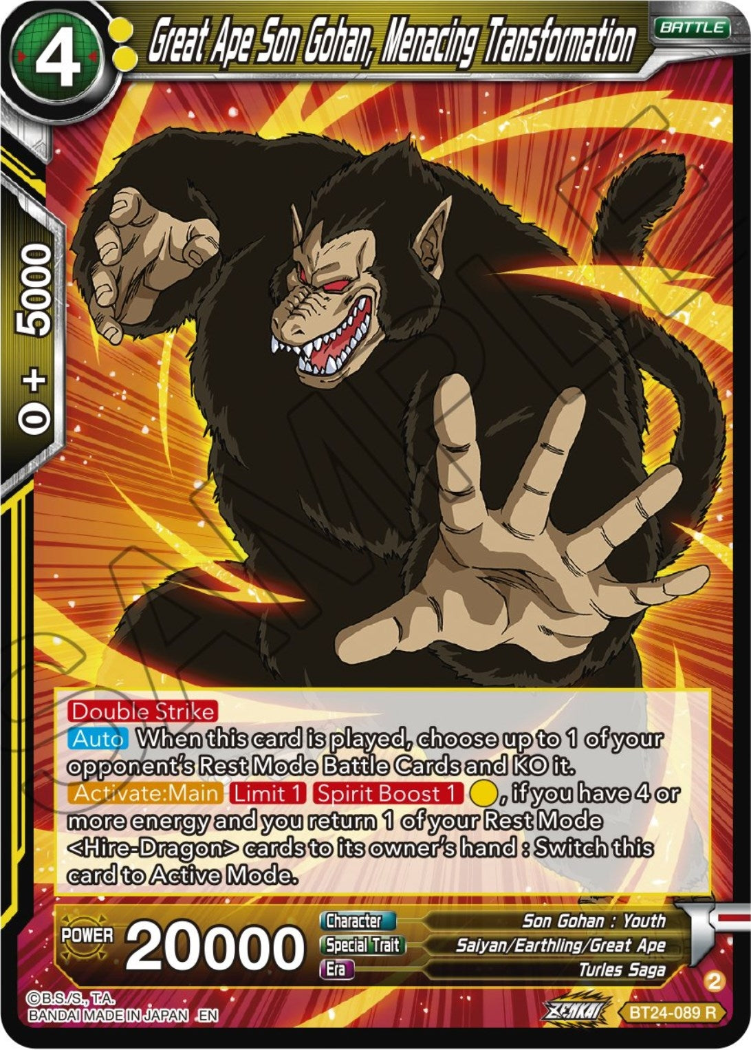 Image for Great Ape Son Gohan, Menacing Transformation (BT24-089) (BT24) - Dragon Ball Super: Masters