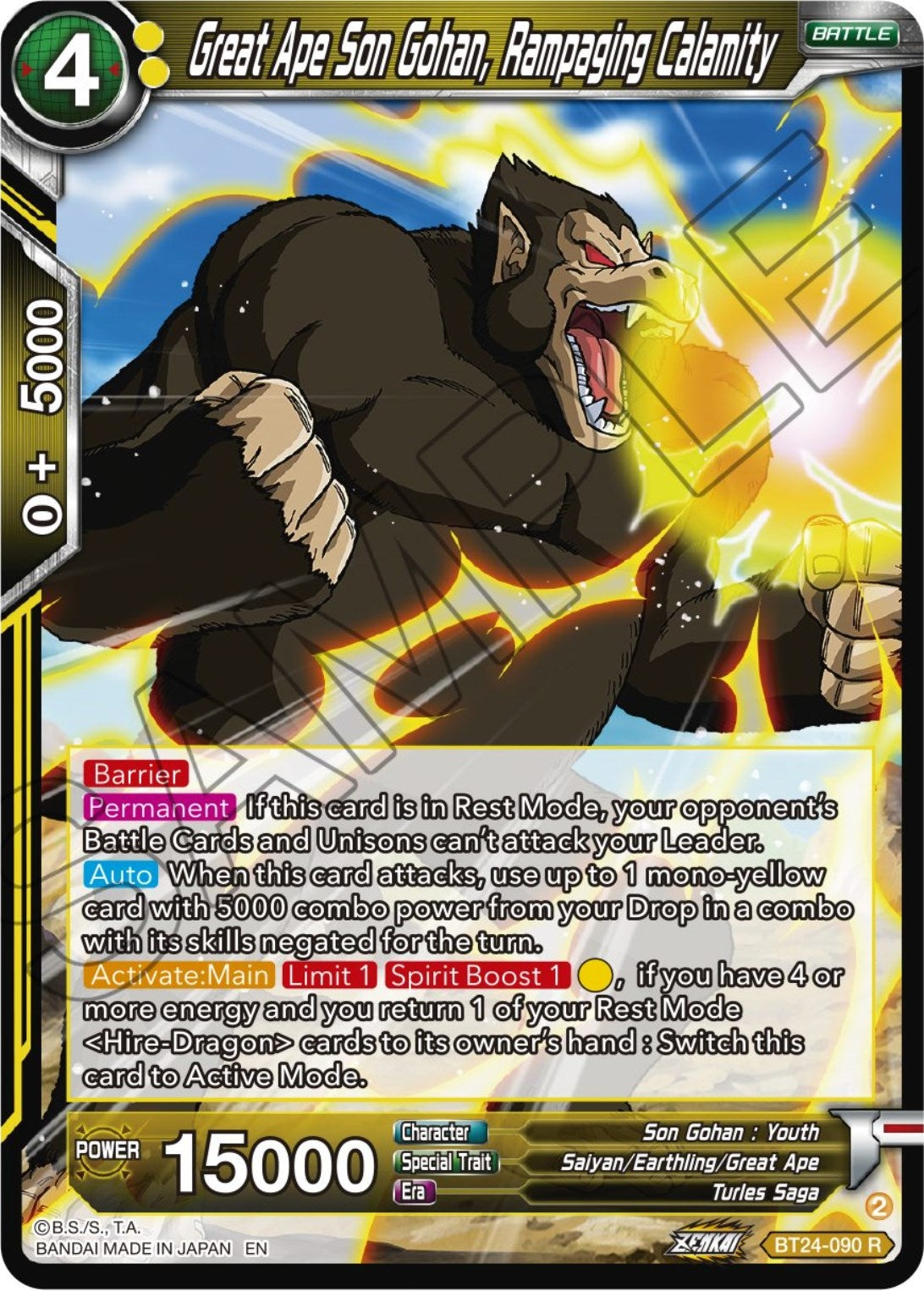 Image for Great Ape Son Gohan, Rampaging Calamity (BT24-090) (BT24) - Dragon Ball Super: Masters