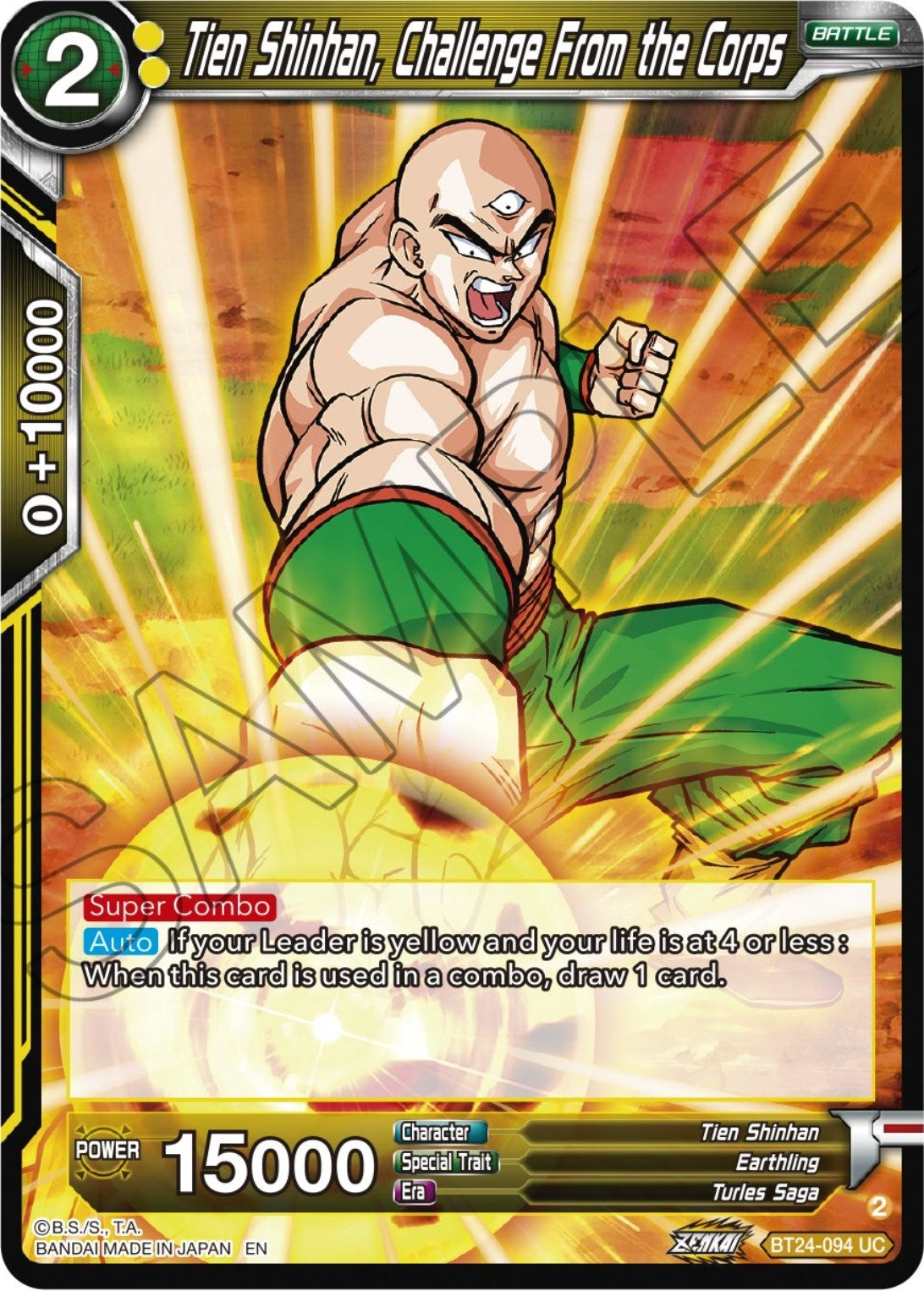 Image for Tien Shinhan, Challenge From the Corps (BT24-094) (BT24) - Dragon Ball Super: Masters