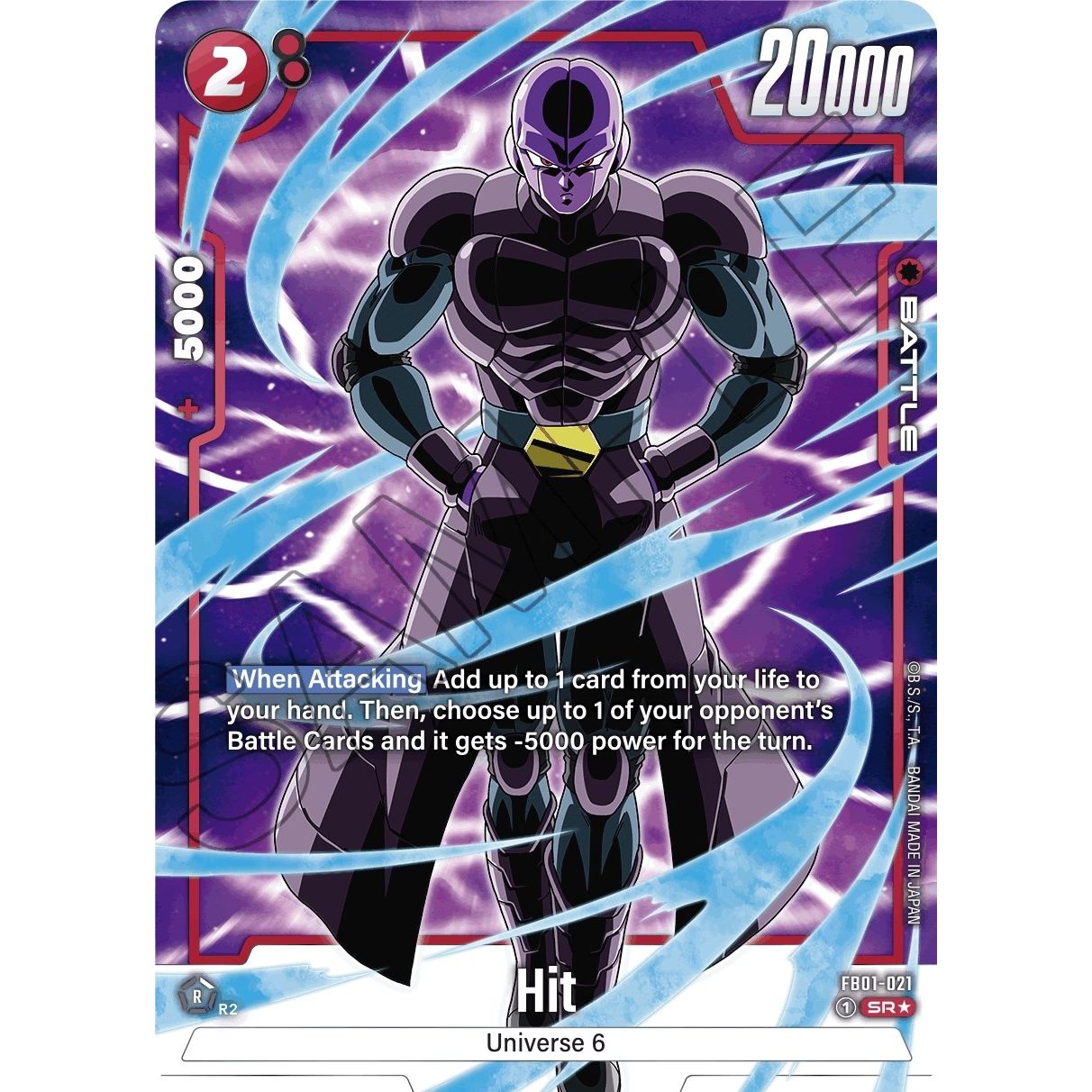 Image for Hit (Alternate Art) (FB01-021) (FB01) - Dragon Ball Super: Fusion World