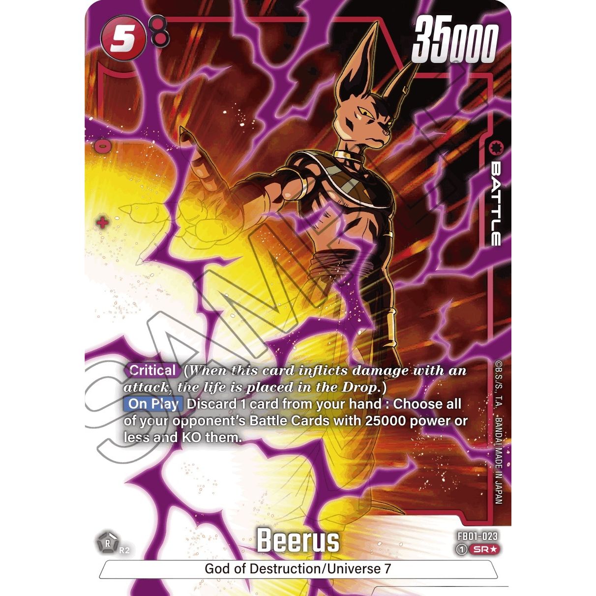 Image for Beerus - FB01-023 (Alternate Art) (FB01-023) (FB01) - Dragon Ball Super: Fusion World