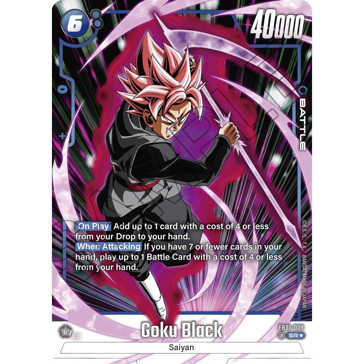 Image for Goku Black - FB01-039 (Alternate Art) (FB01-039) (FB01) - Dragon Ball Super: Fusion World